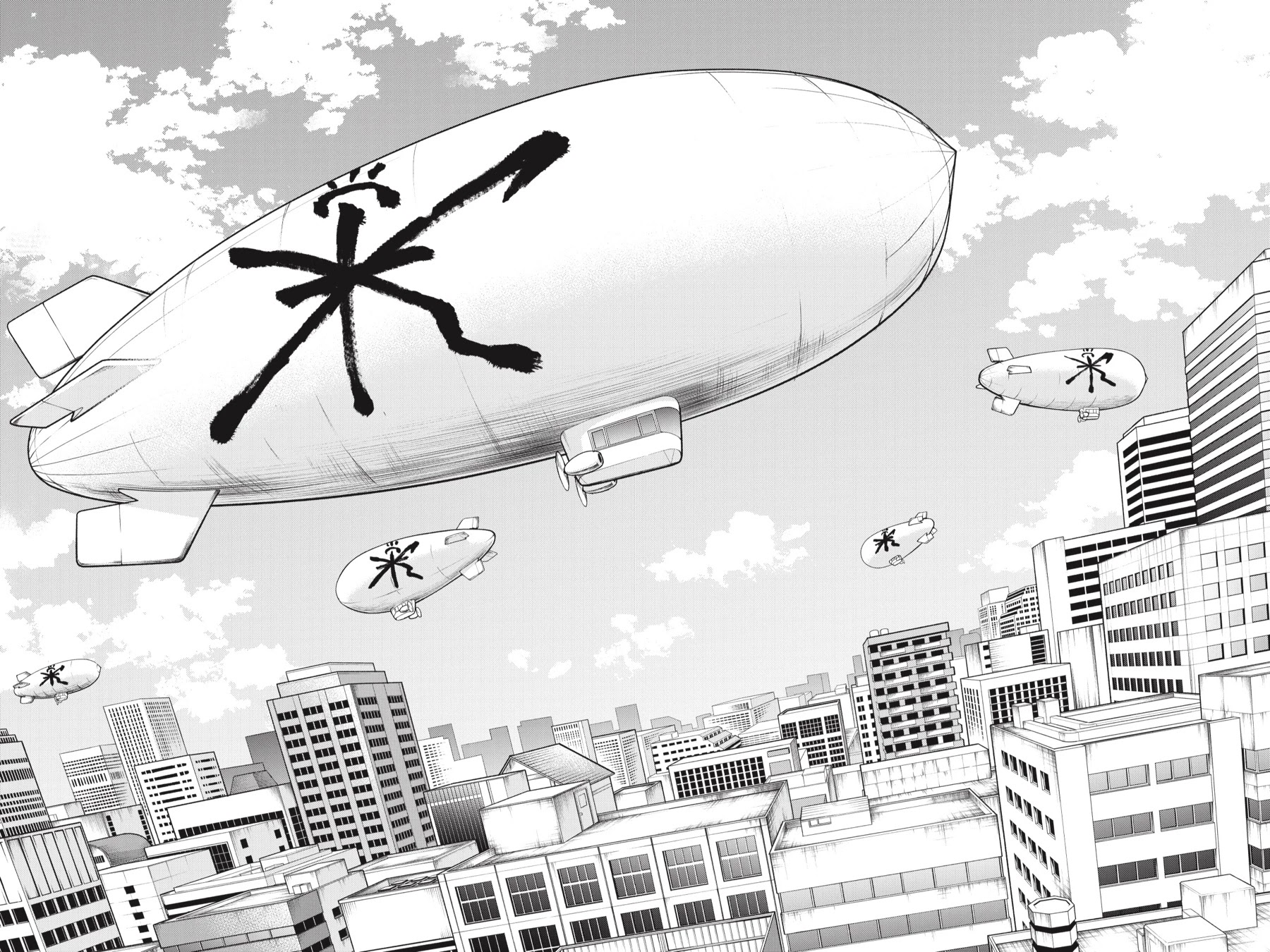 Dead Mount Death Play chapter 25 page 27