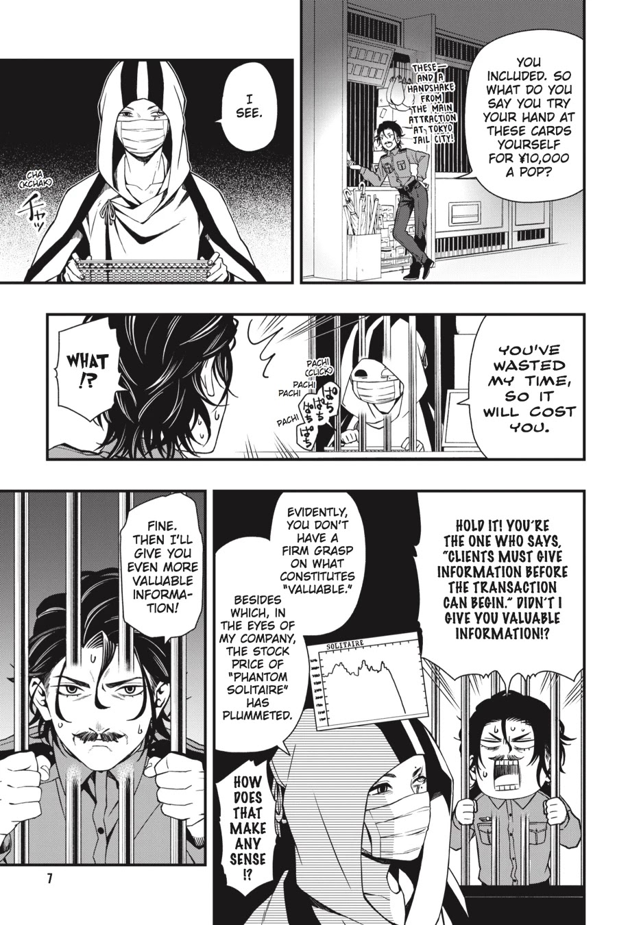 Dead Mount Death Play chapter 25 page 8