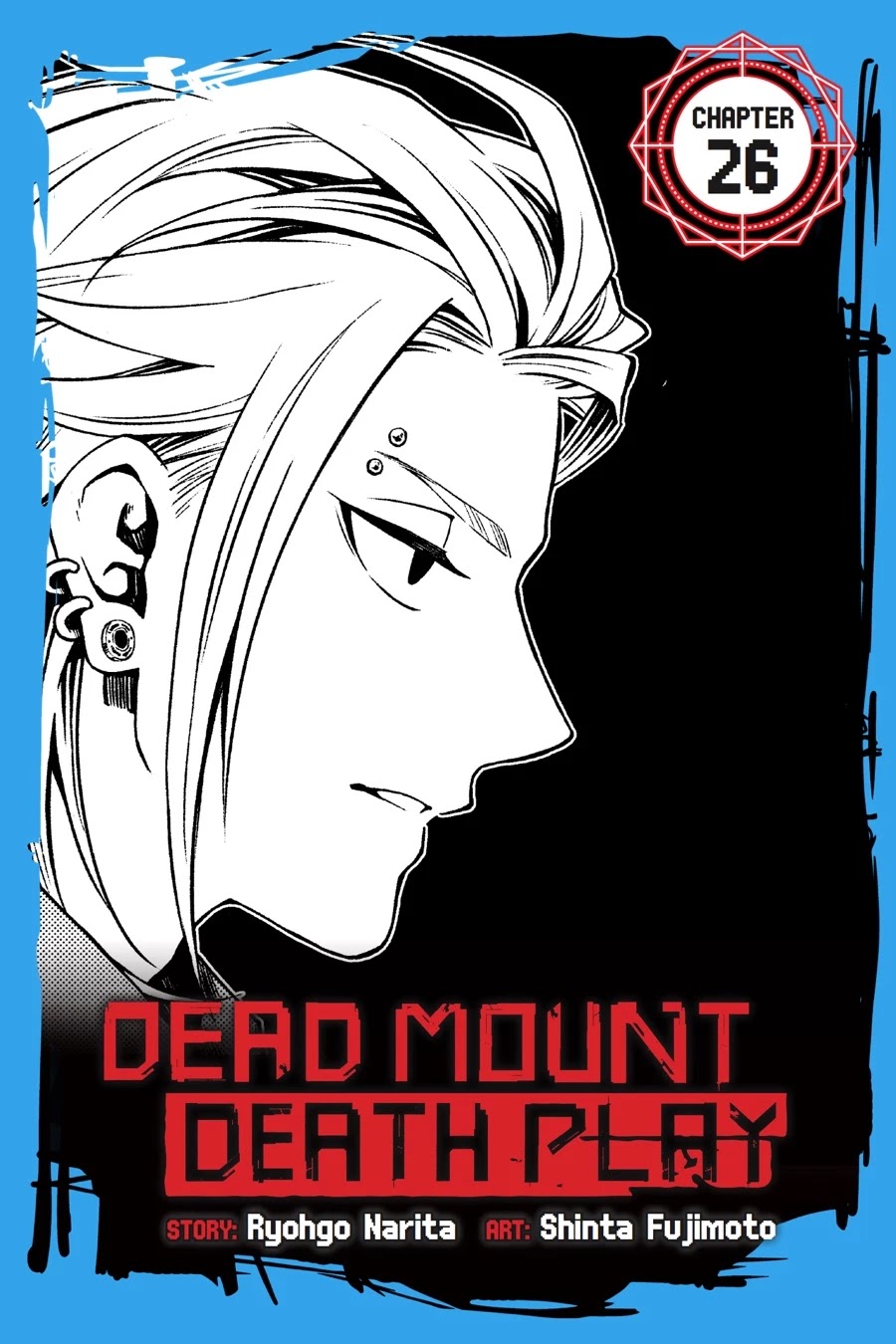 Dead Mount Death Play chapter 26 page 1