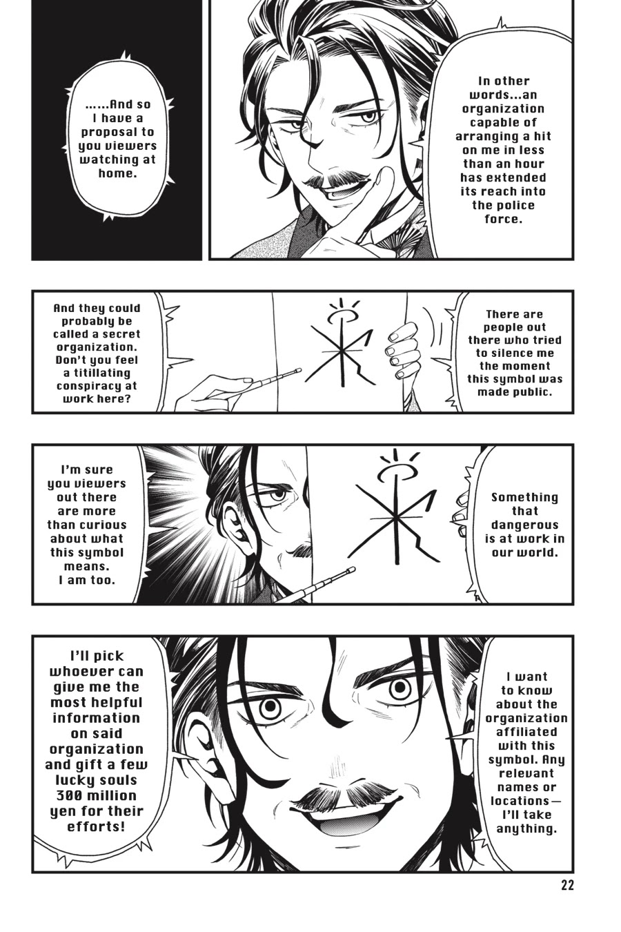 Dead Mount Death Play chapter 26 page 23