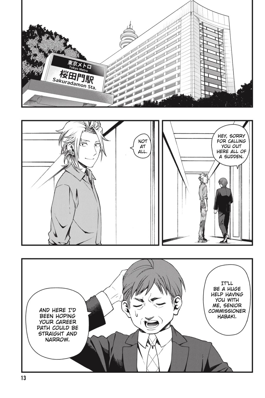 Dead Mount Death Play chapter 28 page 13