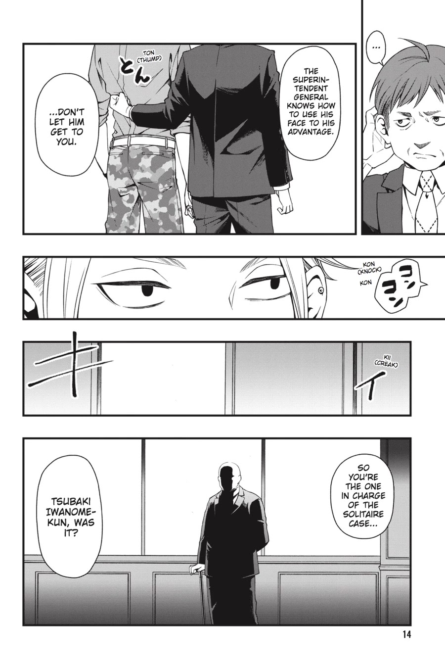 Dead Mount Death Play chapter 28 page 14