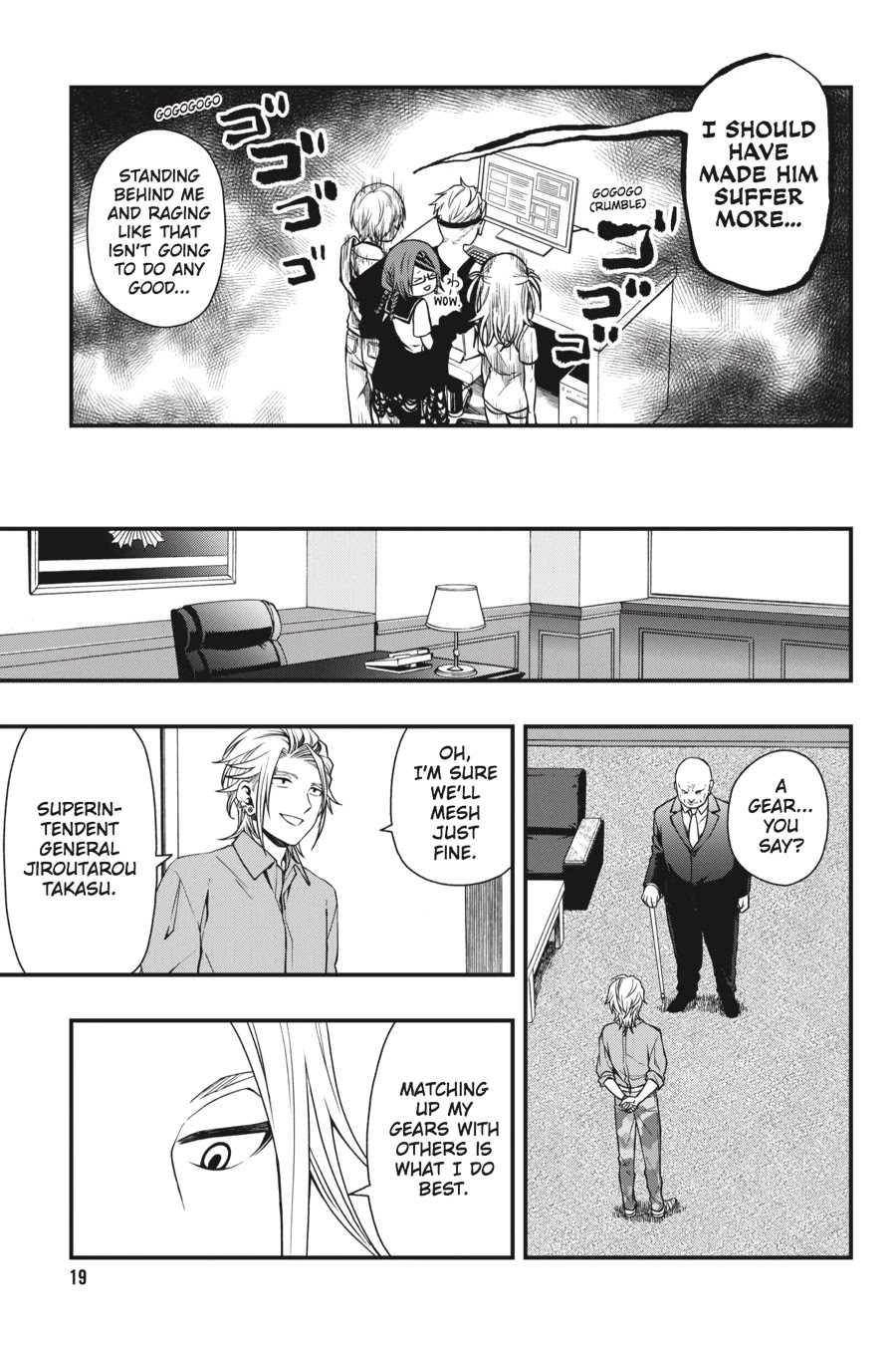 Dead Mount Death Play chapter 28 page 19