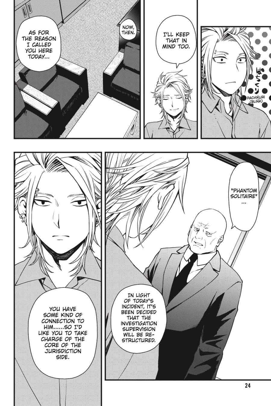 Dead Mount Death Play chapter 28 page 24