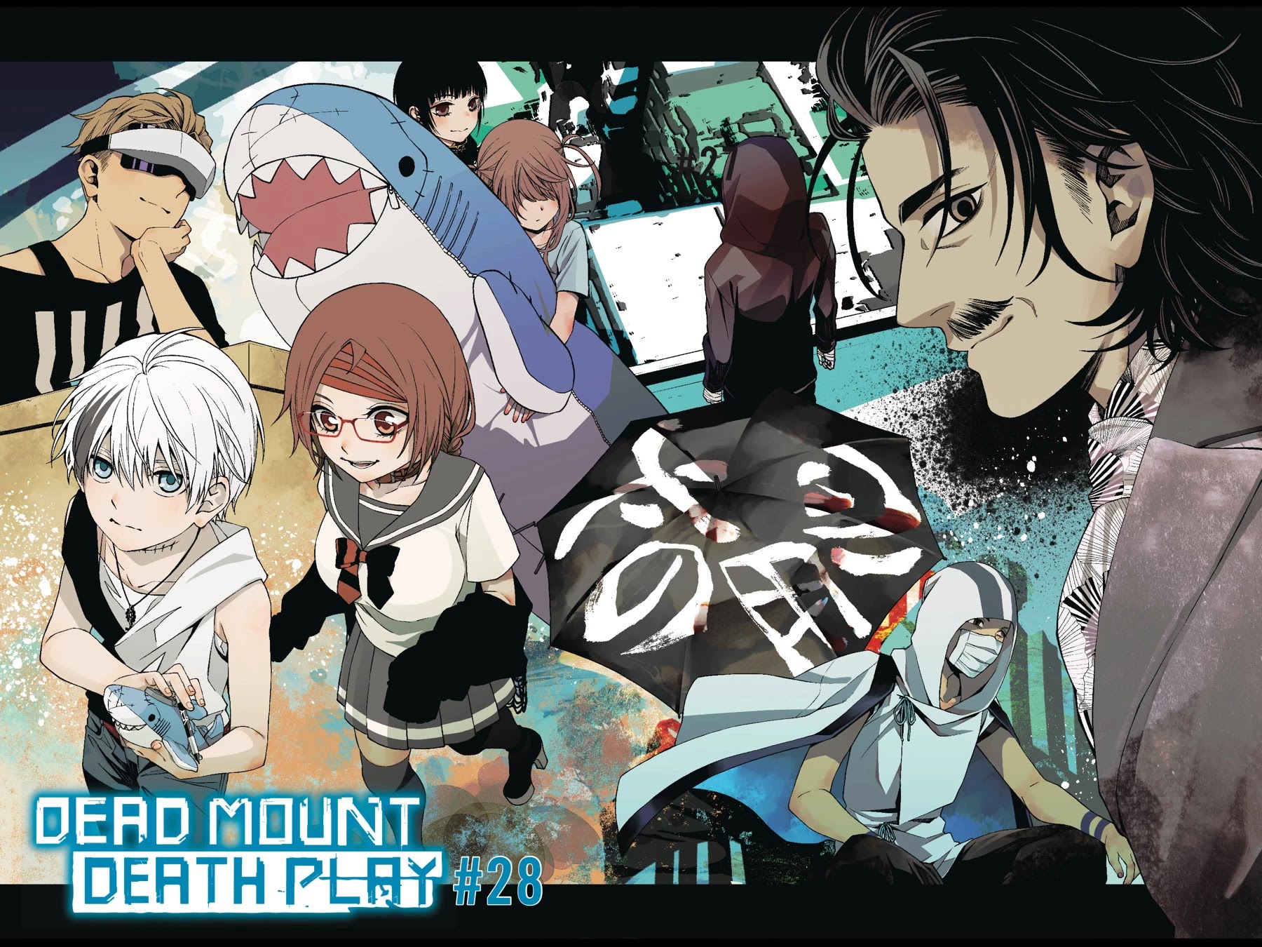 Dead Mount Death Play chapter 28 page 3