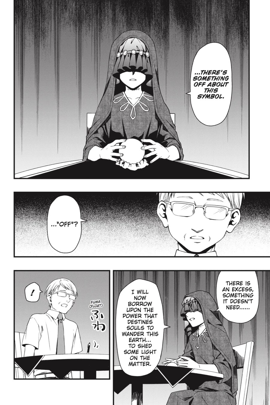 Dead Mount Death Play chapter 29 page 15