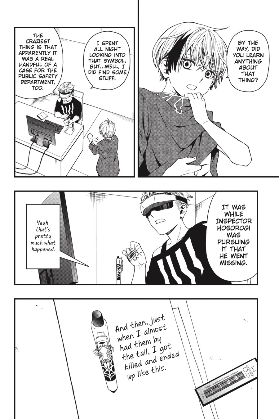 Dead Mount Death Play chapter 29 page 3