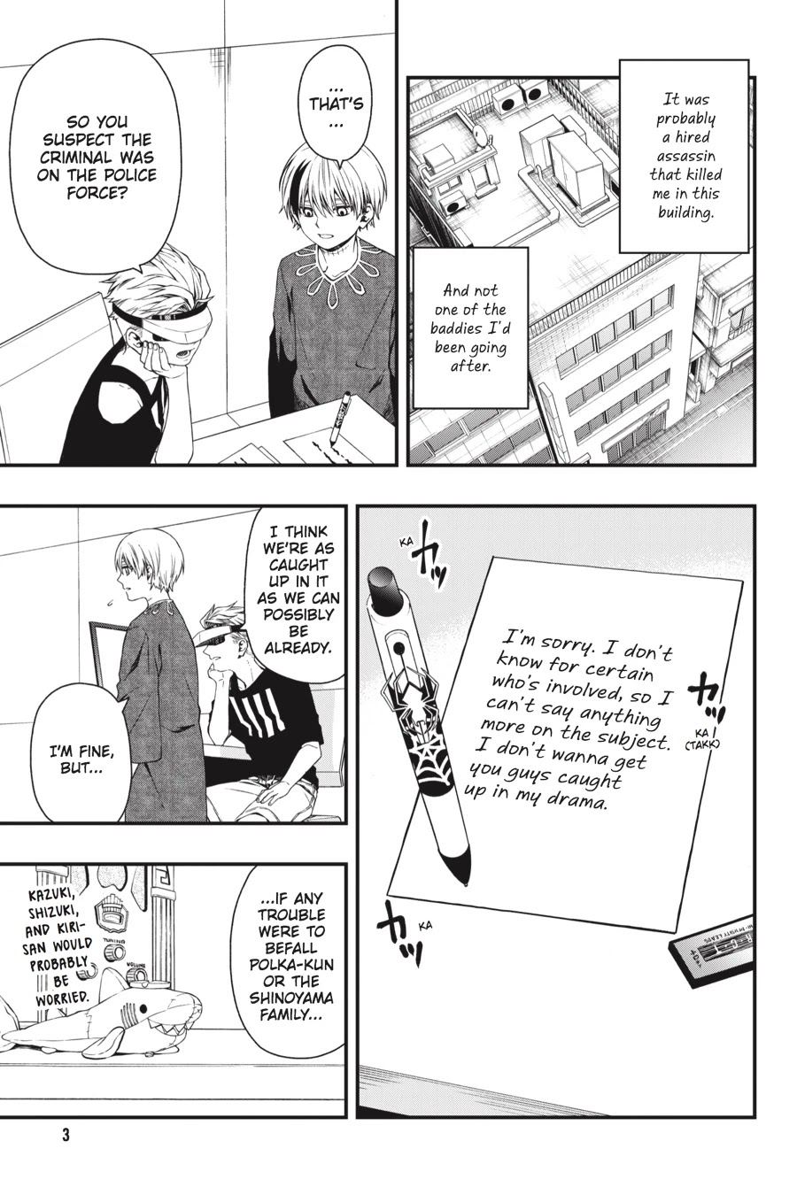 Dead Mount Death Play chapter 29 page 4