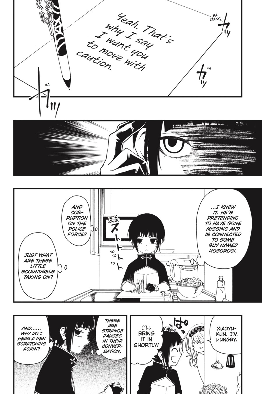 Dead Mount Death Play chapter 29 page 5