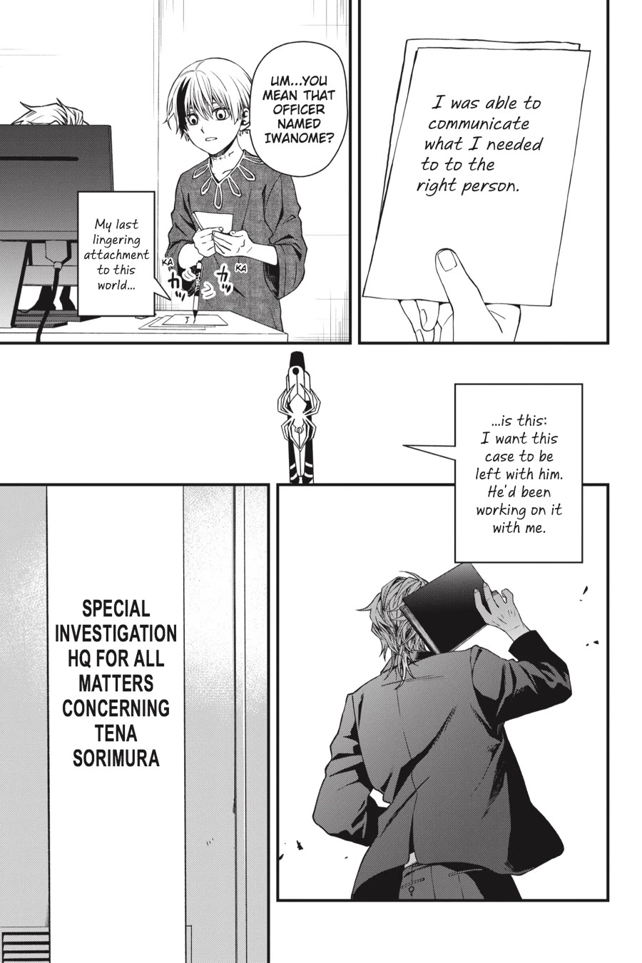 Dead Mount Death Play chapter 29 page 6