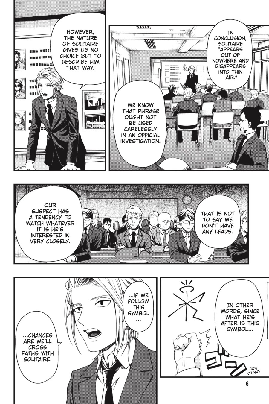 Dead Mount Death Play chapter 29 page 7