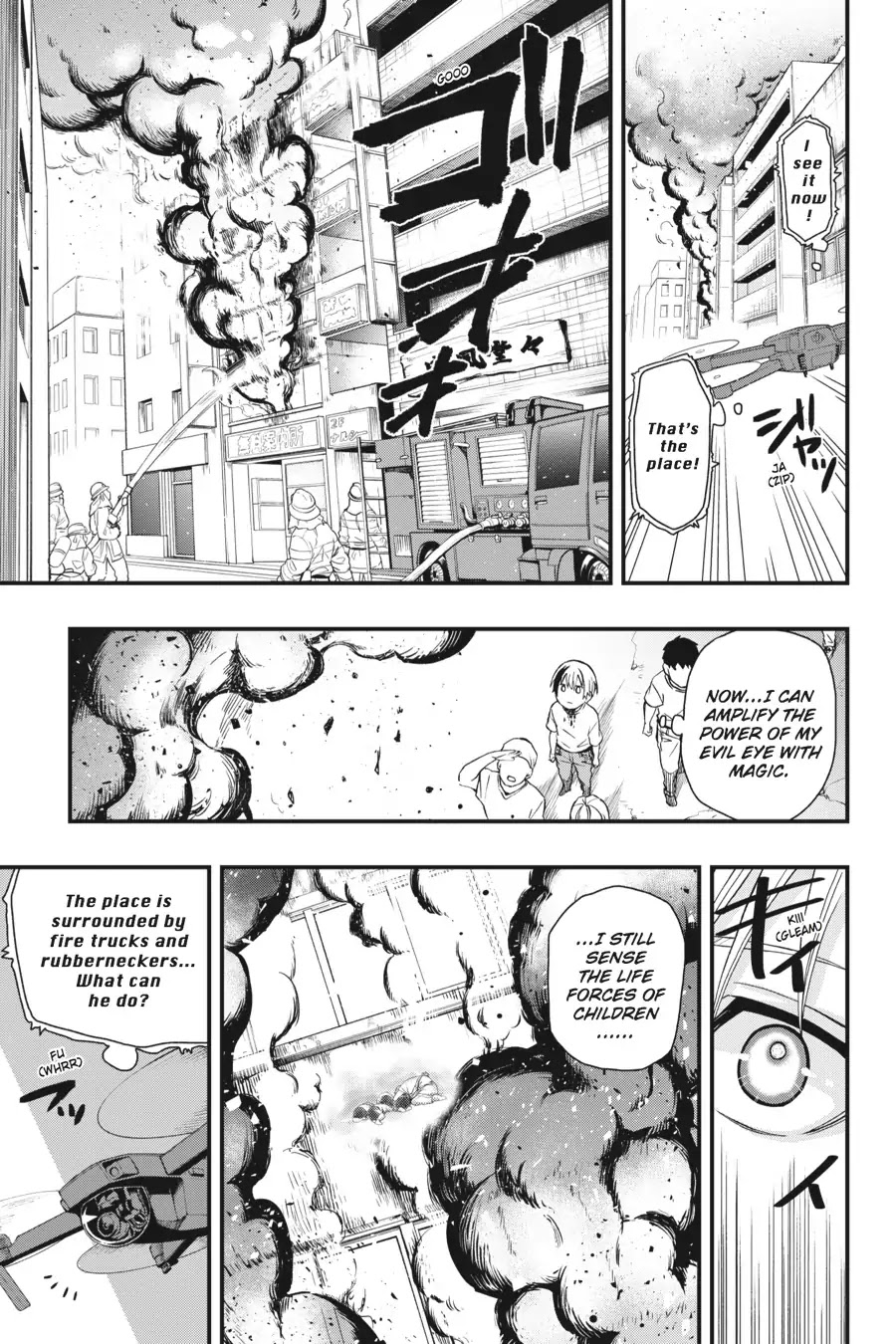 Dead Mount Death Play chapter 3 page 19