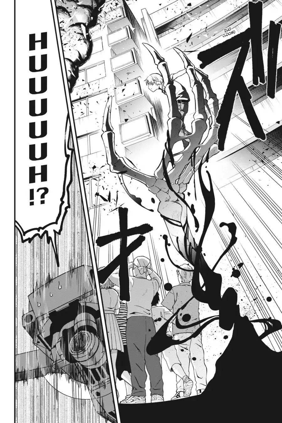 Dead Mount Death Play chapter 3 page 20