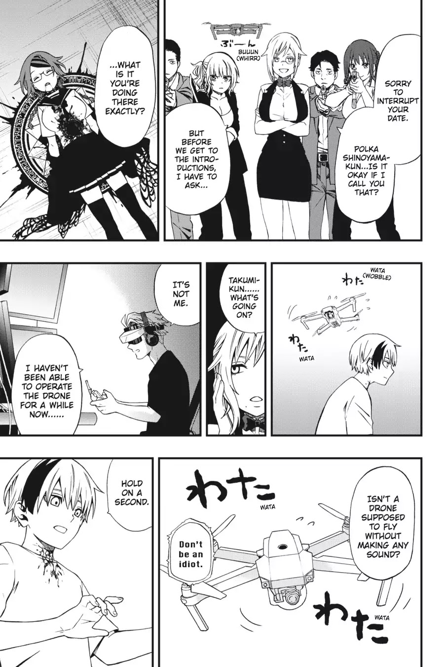 Dead Mount Death Play chapter 3 page 5