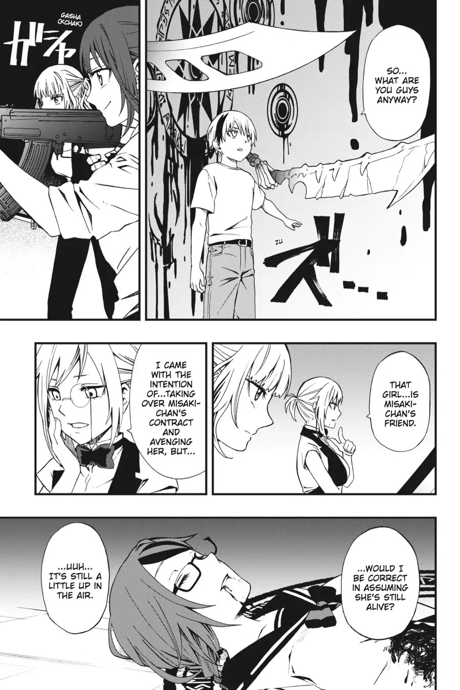 Dead Mount Death Play chapter 3 page 7