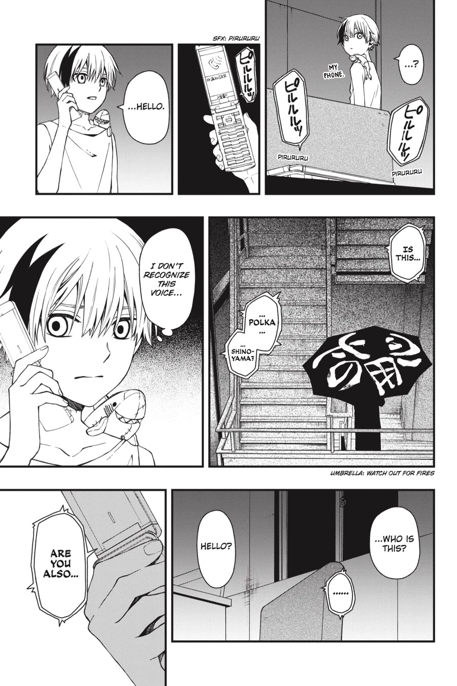 Dead Mount Death Play chapter 31 page 12