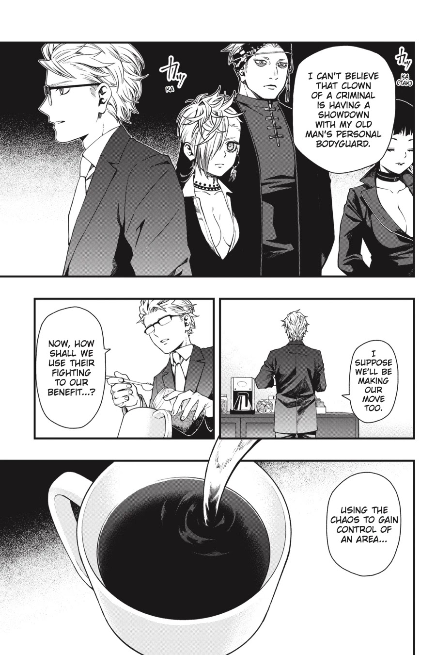 Dead Mount Death Play chapter 31 page 22