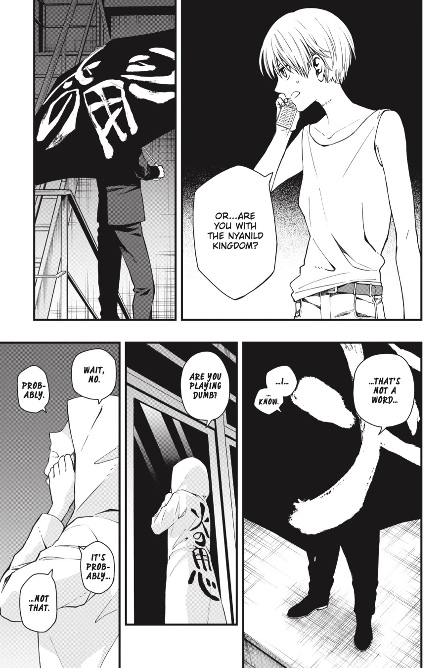 Dead Mount Death Play chapter 32 page 4