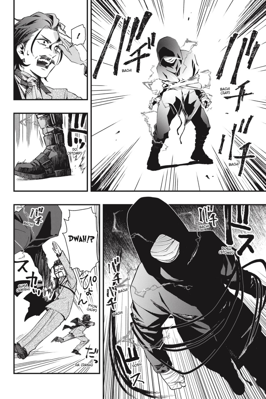 Dead Mount Death Play chapter 33 page 13