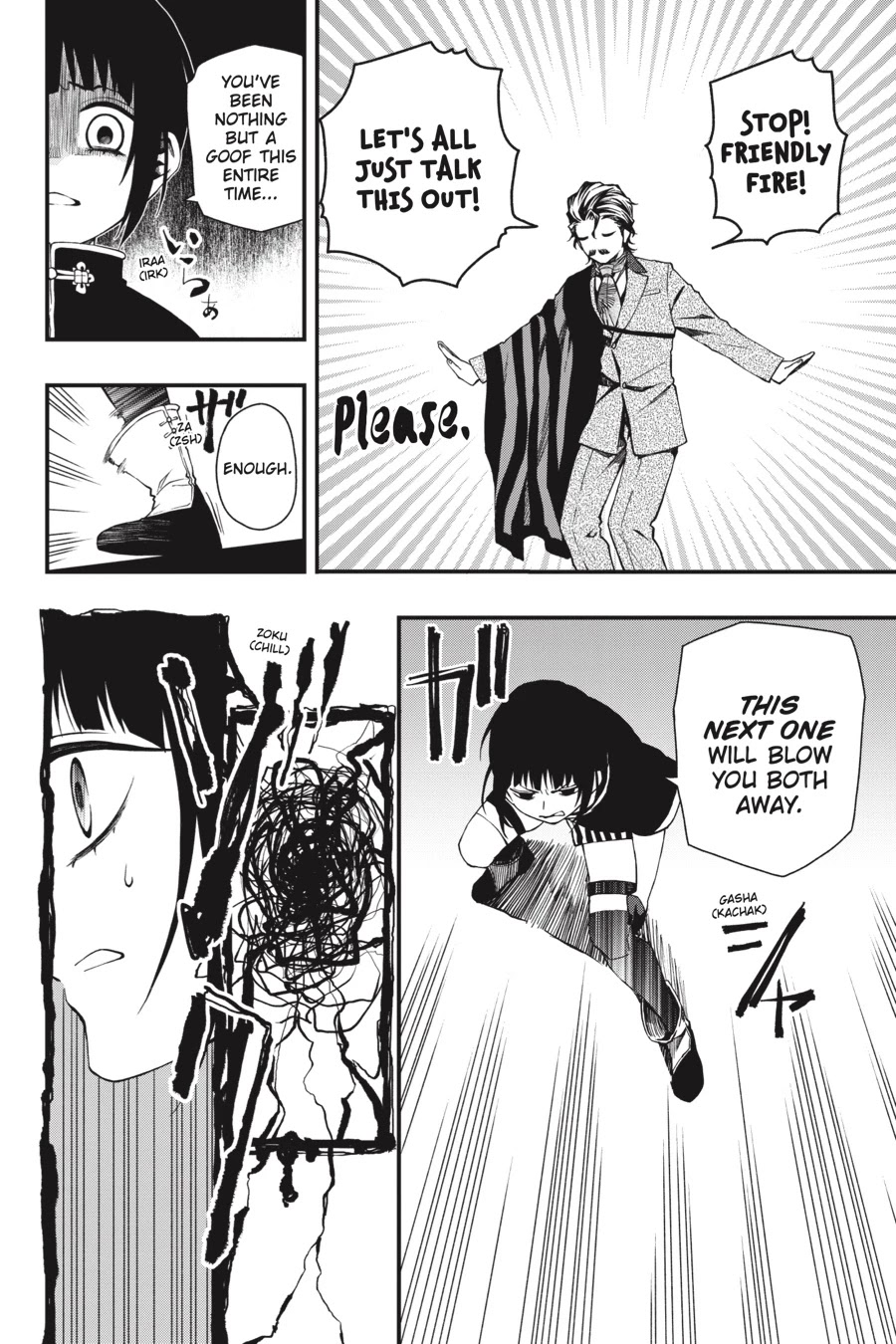 Dead Mount Death Play chapter 33 page 15