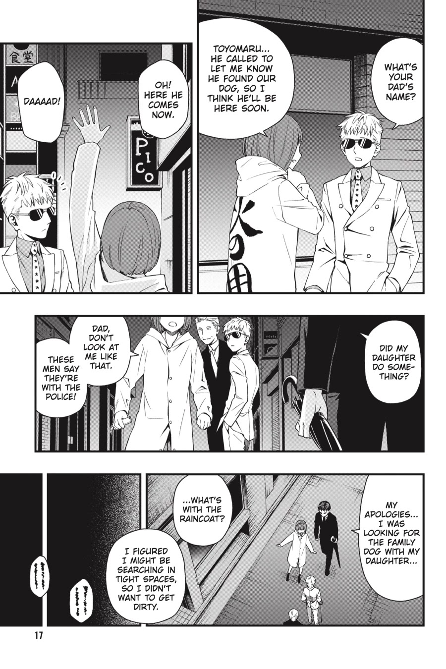 Dead Mount Death Play chapter 33 page 18