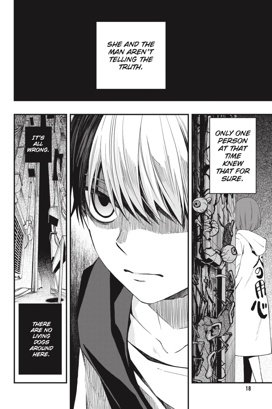 Dead Mount Death Play chapter 33 page 19