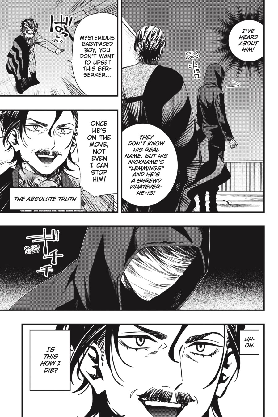 Dead Mount Death Play chapter 33 page 8