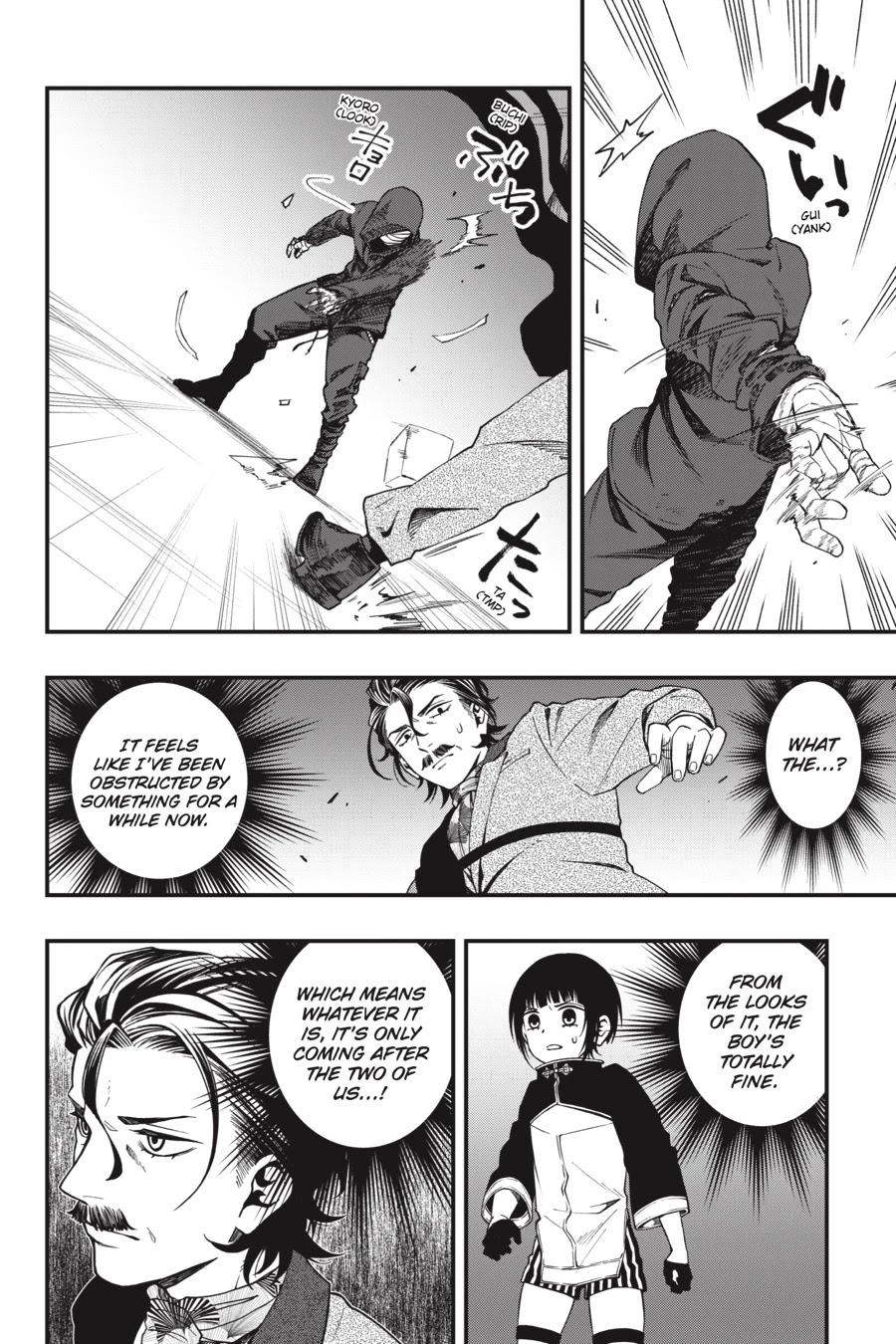 Dead Mount Death Play chapter 34 page 11