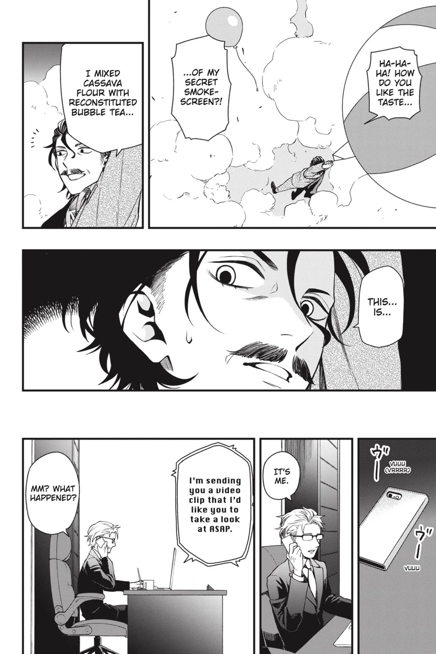 Dead Mount Death Play chapter 34 page 15