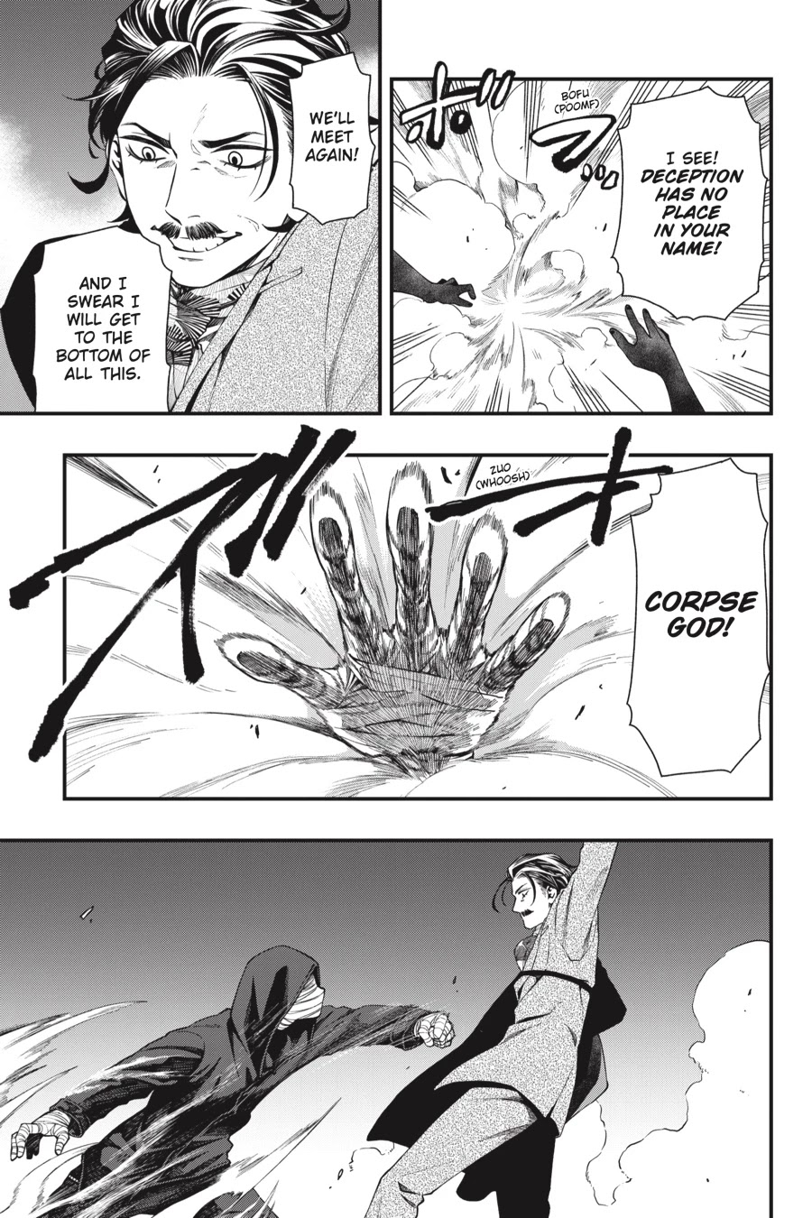 Dead Mount Death Play chapter 34 page 24