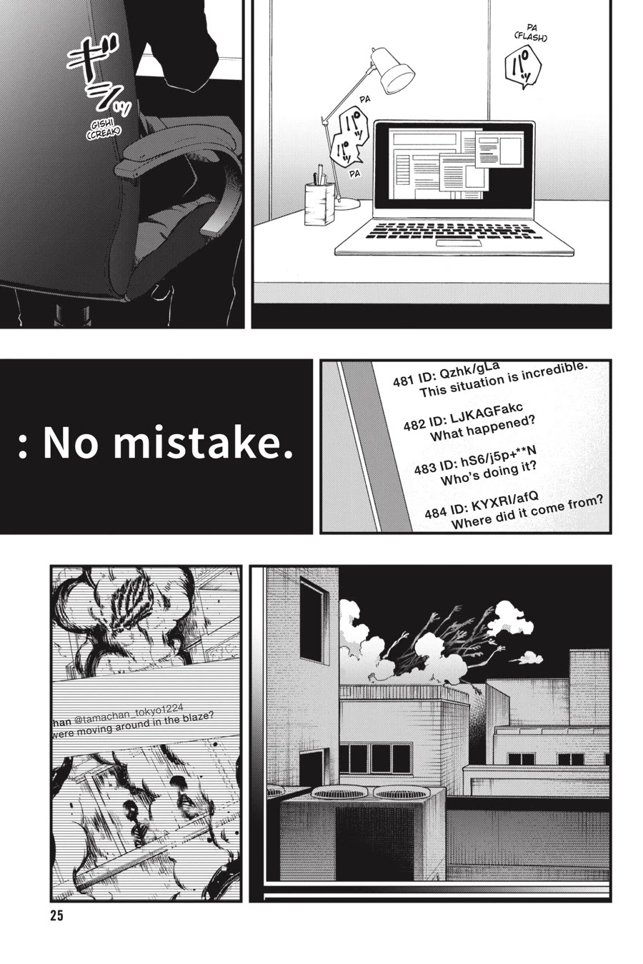 Dead Mount Death Play chapter 34 page 26