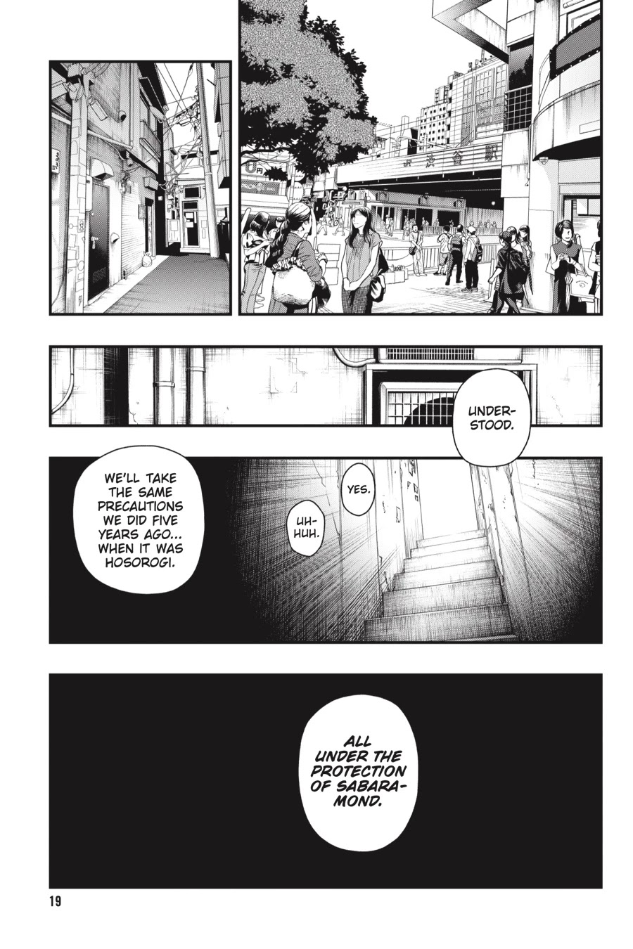 Dead Mount Death Play chapter 35 page 20