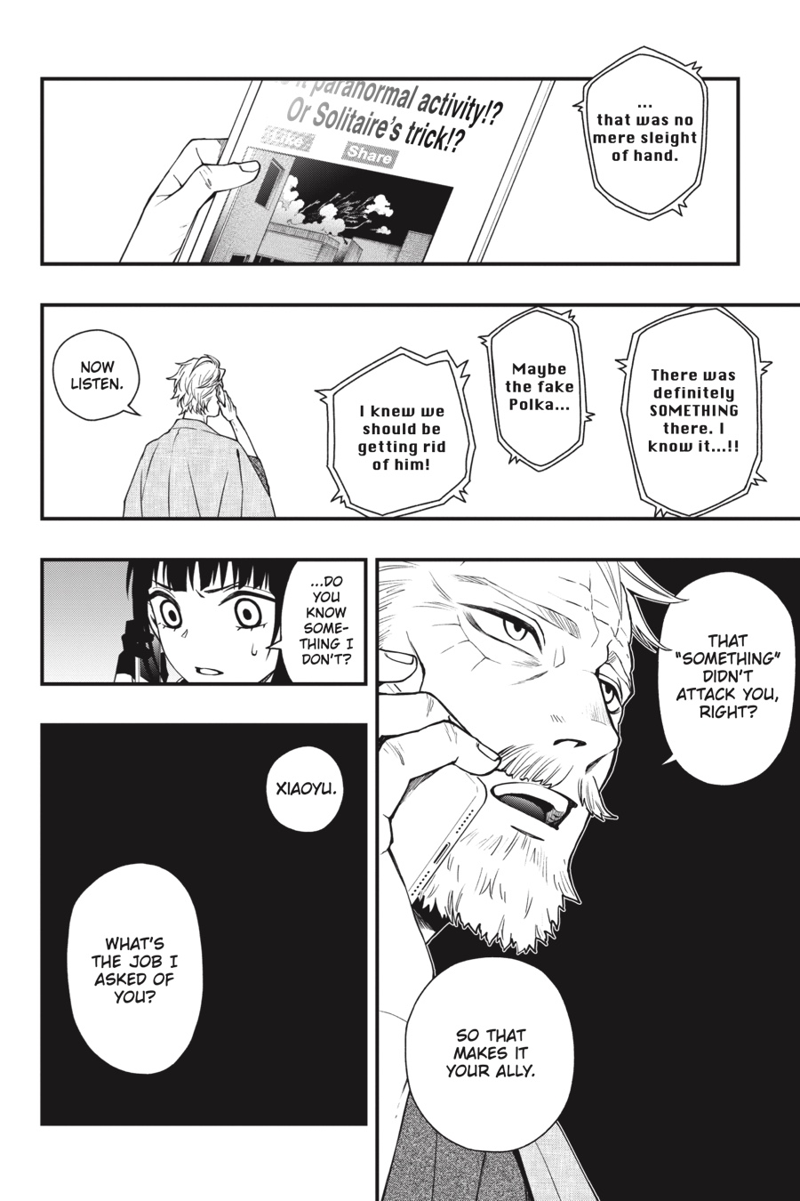 Dead Mount Death Play chapter 36 page 17