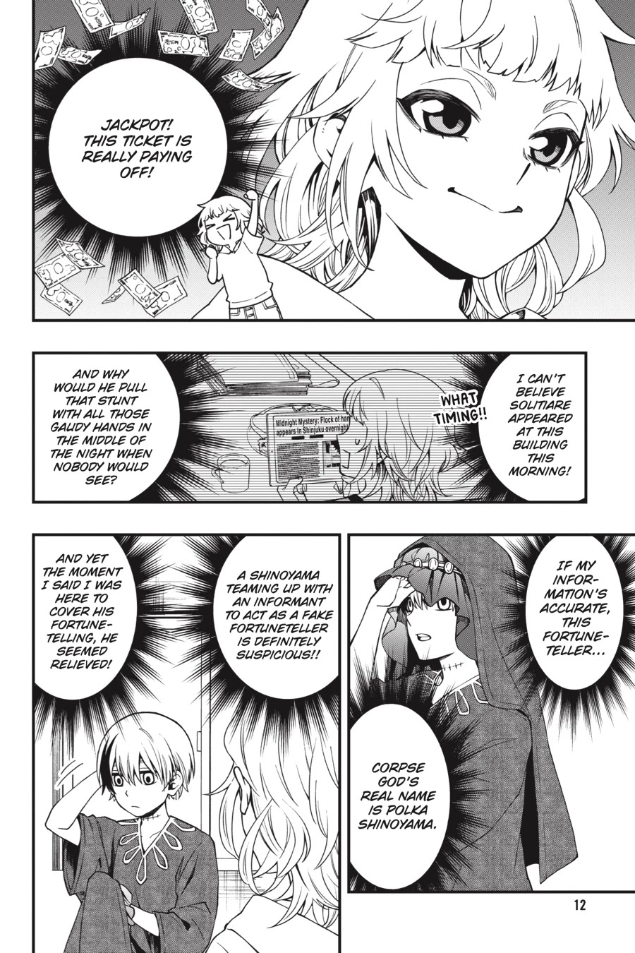 Dead Mount Death Play chapter 37 page 13