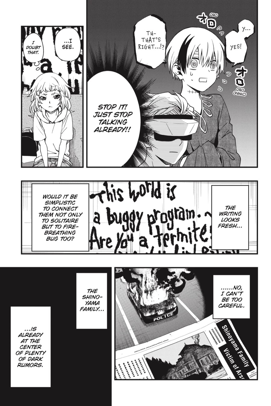 Dead Mount Death Play chapter 37 page 16