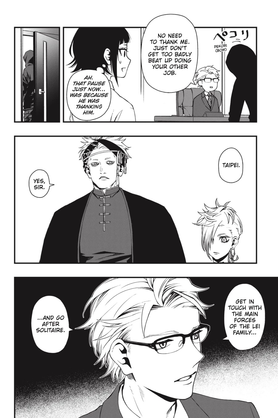 Dead Mount Death Play chapter 37 page 19