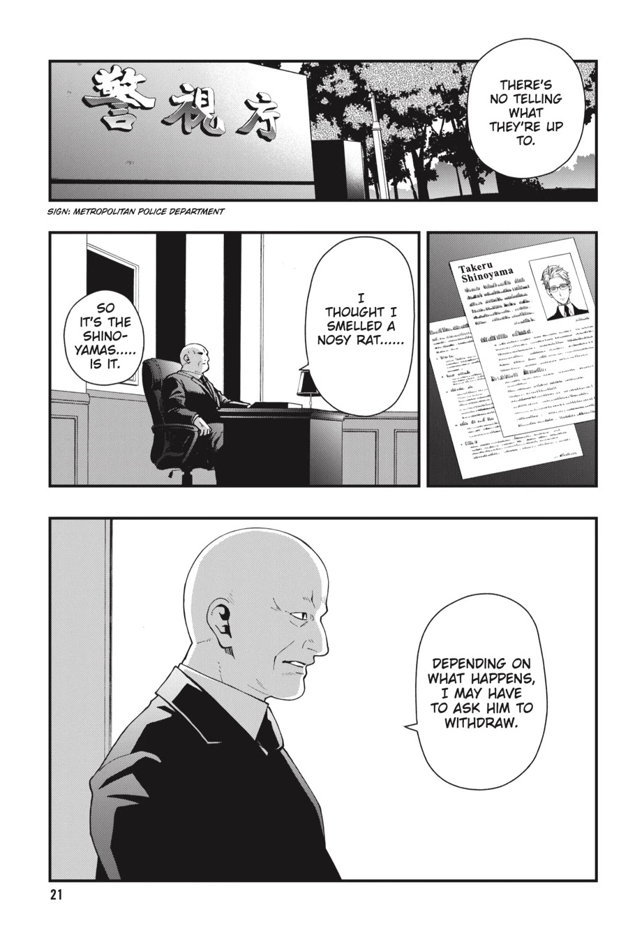 Dead Mount Death Play chapter 37 page 22