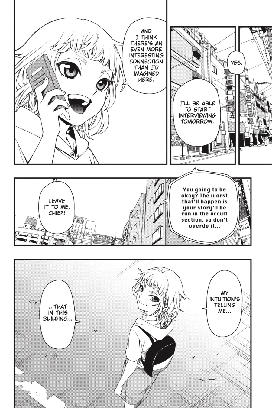 Dead Mount Death Play chapter 37 page 23