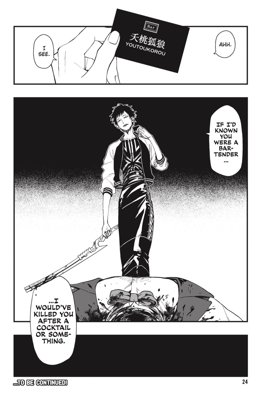 Dead Mount Death Play chapter 37 page 25