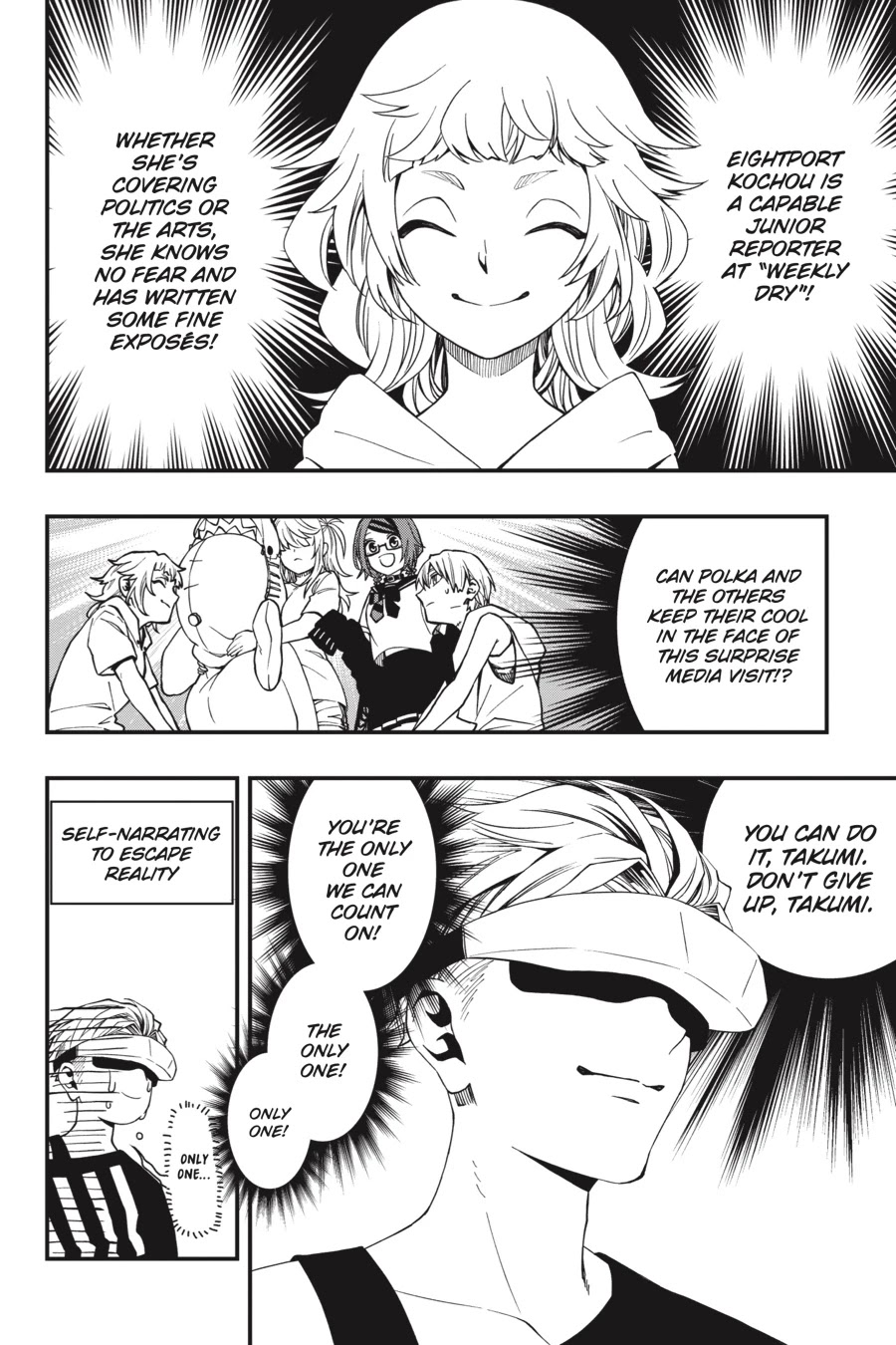 Dead Mount Death Play chapter 37 page 3