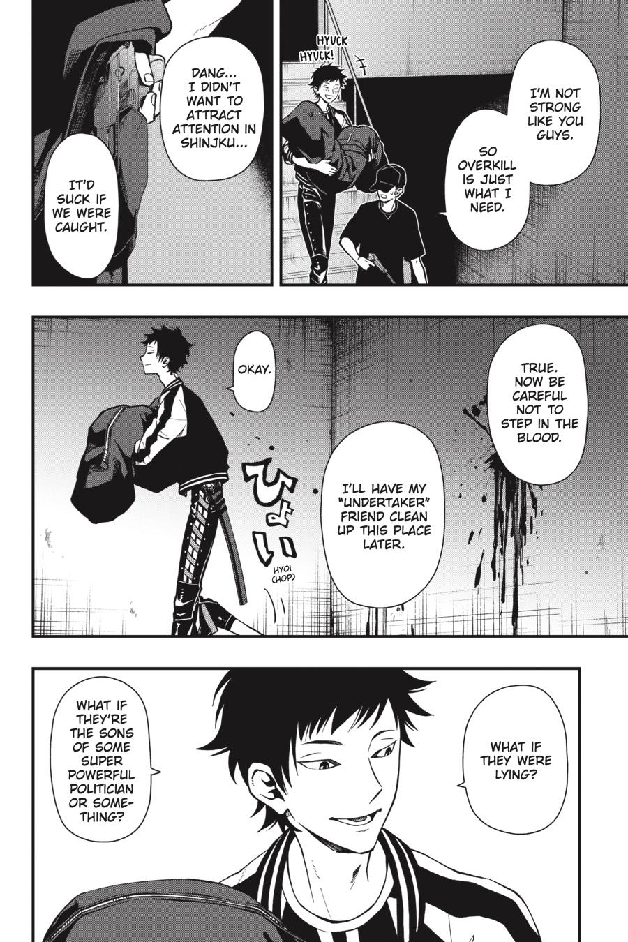 Dead Mount Death Play chapter 38 page 17