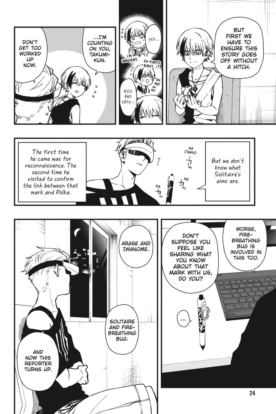 Dead Mount Death Play chapter 38 page 25