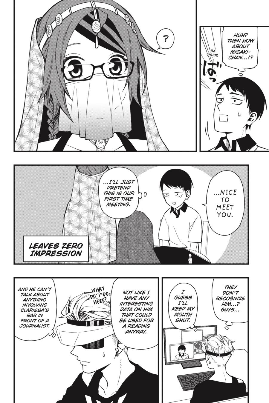 Dead Mount Death Play chapter 39 page 13