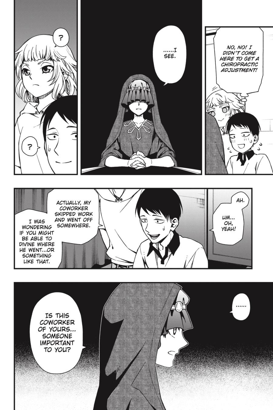 Dead Mount Death Play chapter 39 page 15