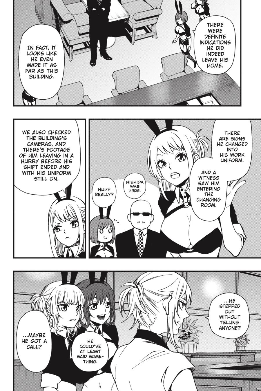 Dead Mount Death Play chapter 39 page 17