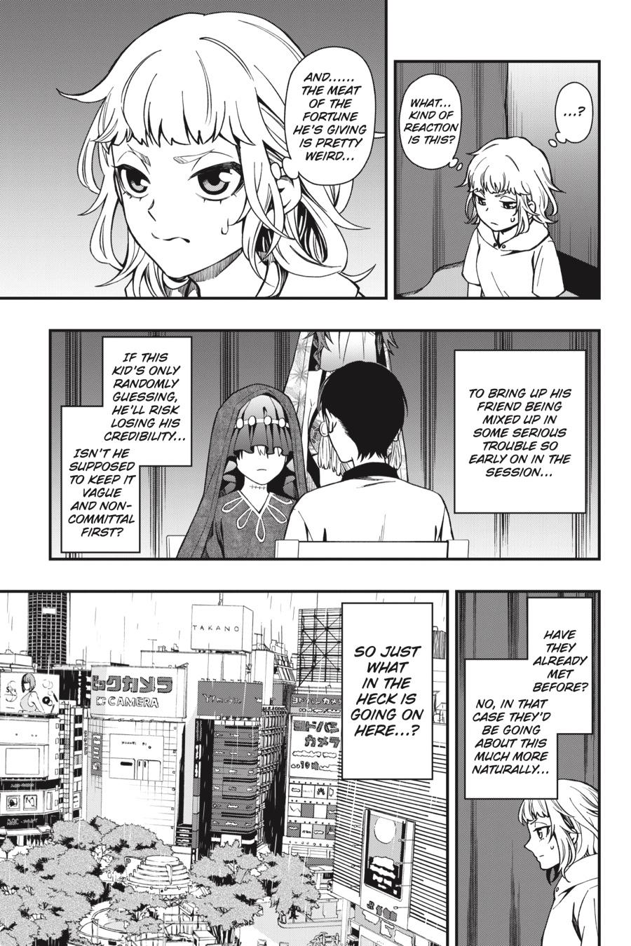 Dead Mount Death Play chapter 39 page 22