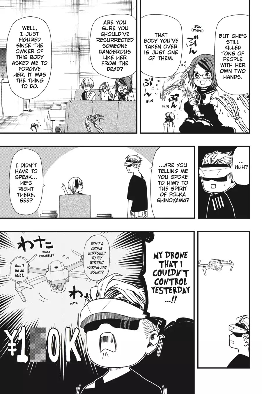 Dead Mount Death Play chapter 4 page 10