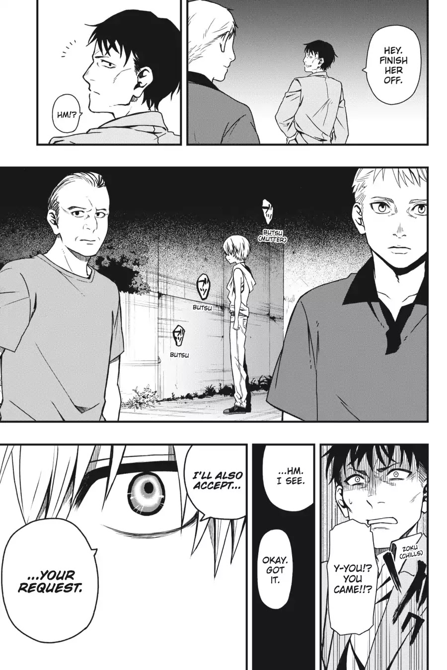 Dead Mount Death Play chapter 4 page 18