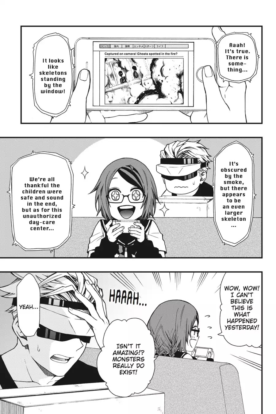 Dead Mount Death Play chapter 4 page 2