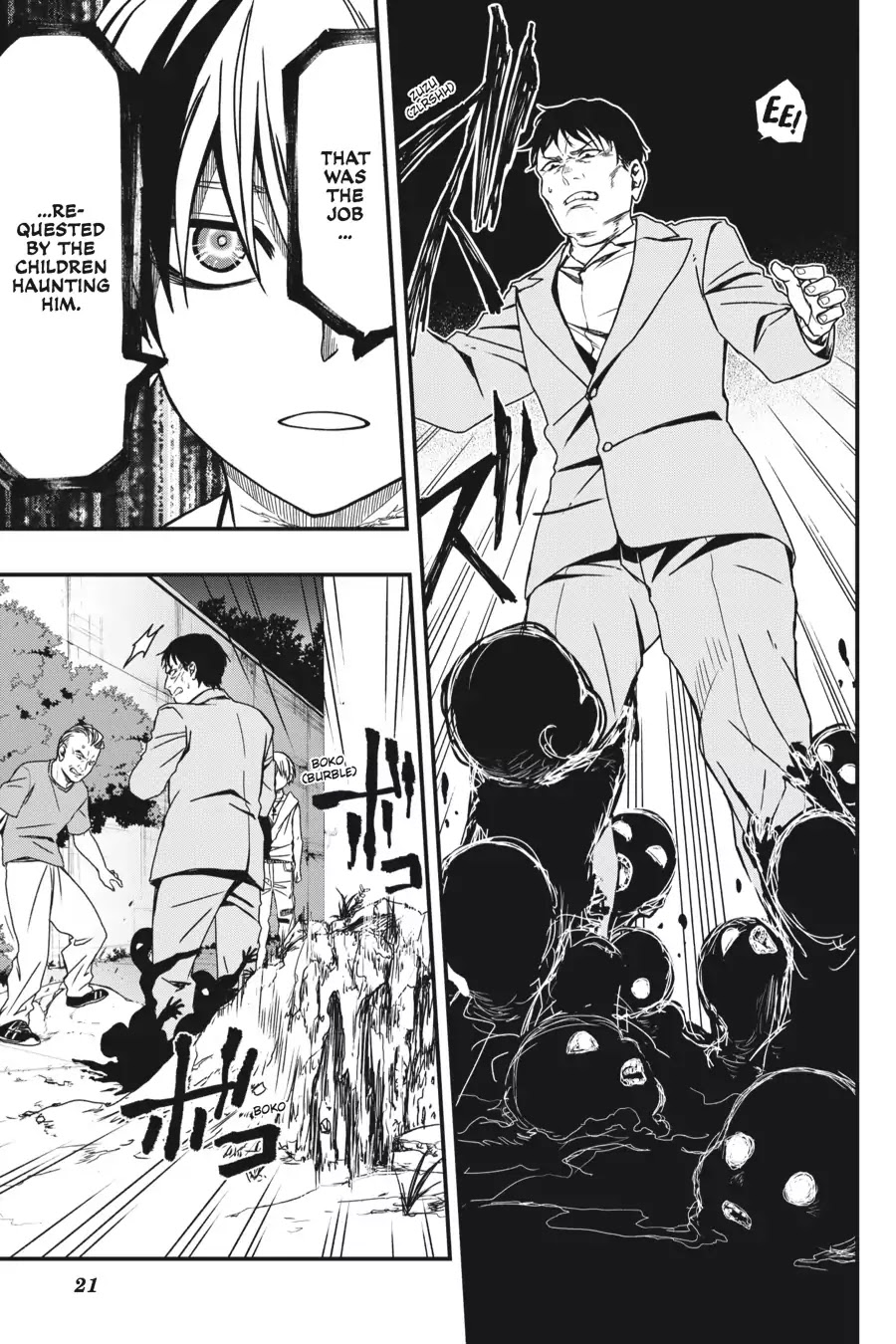 Dead Mount Death Play chapter 4 page 22